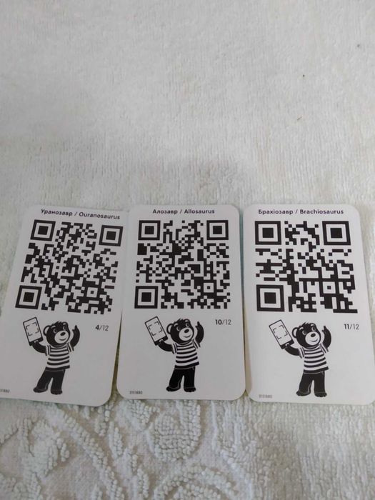 Карточки Барни- динозавры