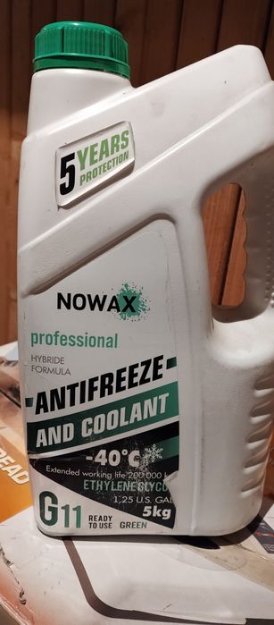 Антифриз G11 зелений