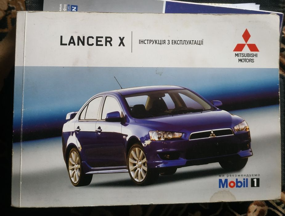Продам авто Ланцер 10