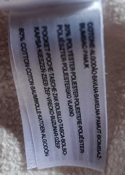 Sweat com capuz C&A, tamanho 158/164cm – 13/14 anos