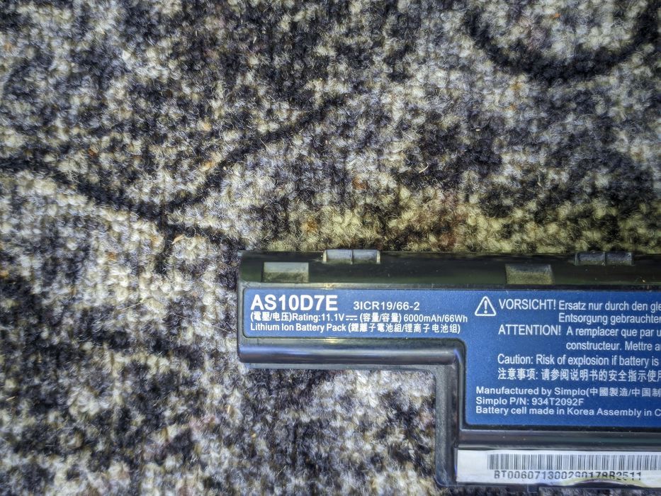 Aккумуляторы от ноутбуков Acer