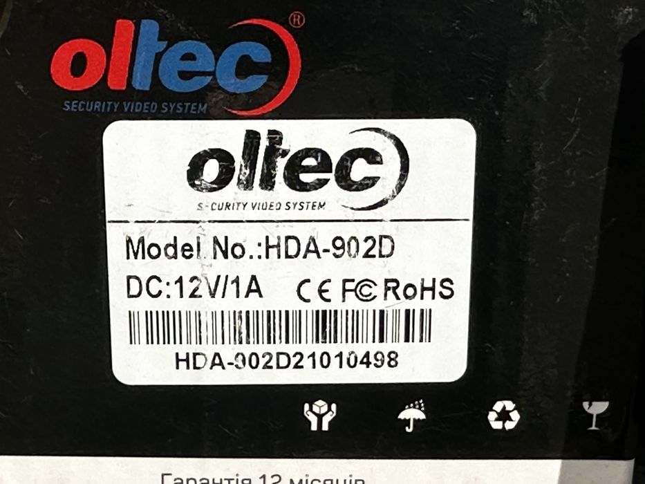 Видеокамера аналог