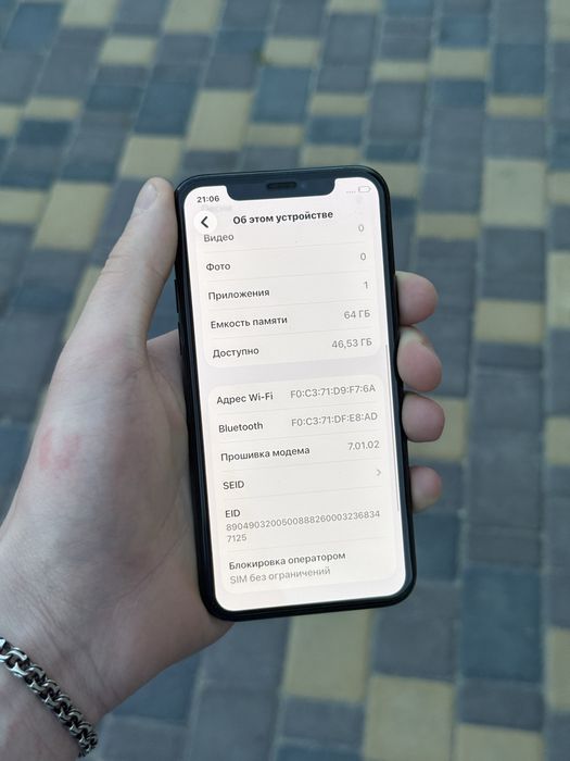 iPhone 11 pro 64gb 100%, айфон 11 про 64гб 100% акумулятор