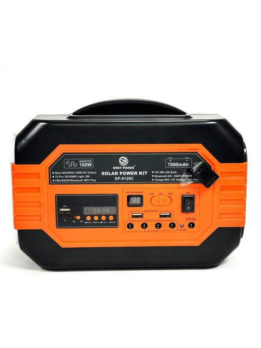 Зарядна станція