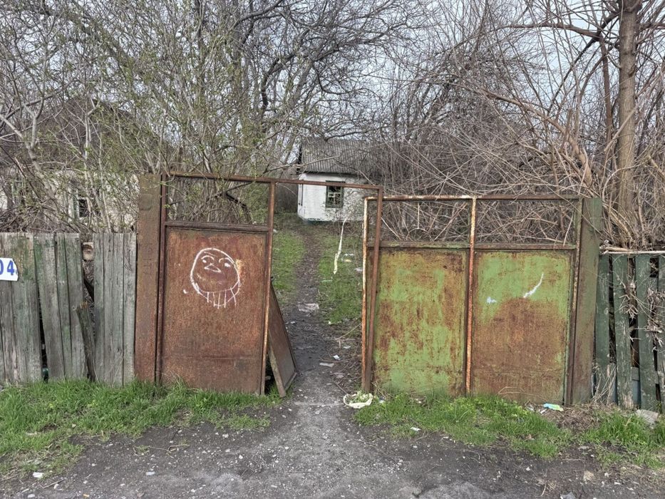 2 соседних участка в Подгороднем, 20 соток.