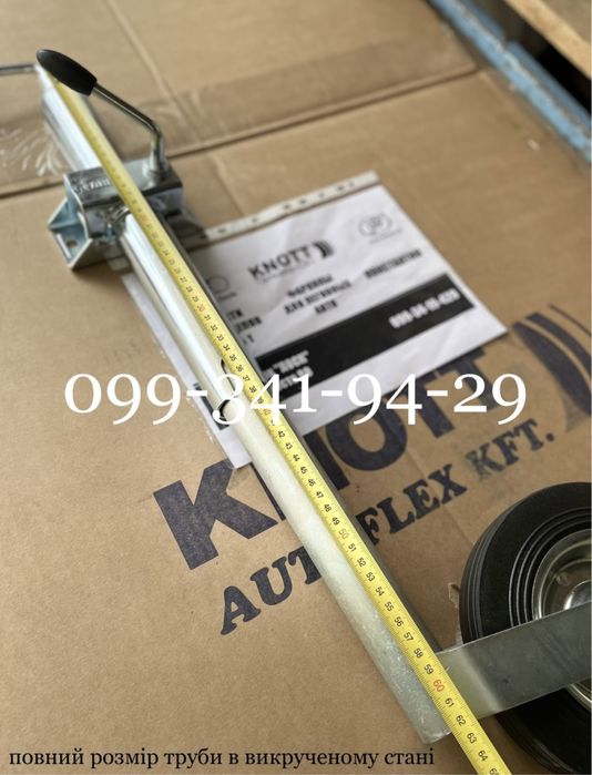 Опорна стійка нога легкового прицепа Knott