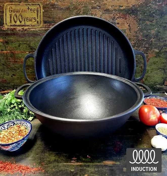Казан 8л, 34см,вага 11кг, чавунний узбецький WOK, кришка-сковор. гриль
