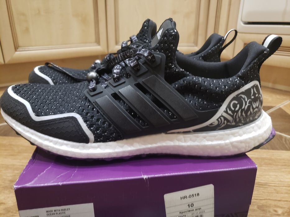Adidas black panther sale