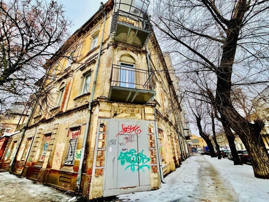 Продам приміщення в центрі міста, Каразіна/Мироносицька, М Університет
