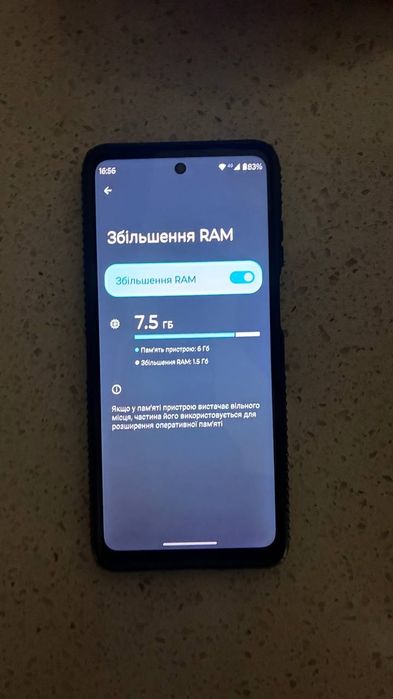Продам Motorola EDGE 2021