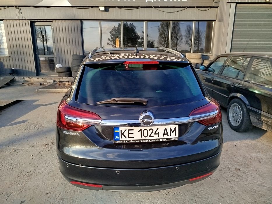 Продам свой любимый