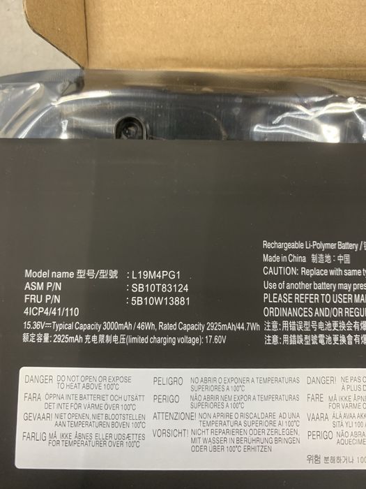 Батарея ноутбука LenovoThinkPad 11E YOGA GEN 6(L19M4PG1)