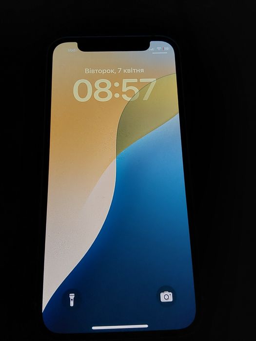 IPhone 12 Pro 128 gb