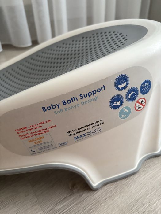 Гірка дитяча для купання