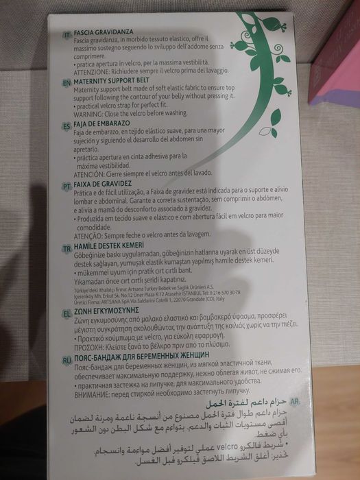 Faixa chicco gravidez mammy