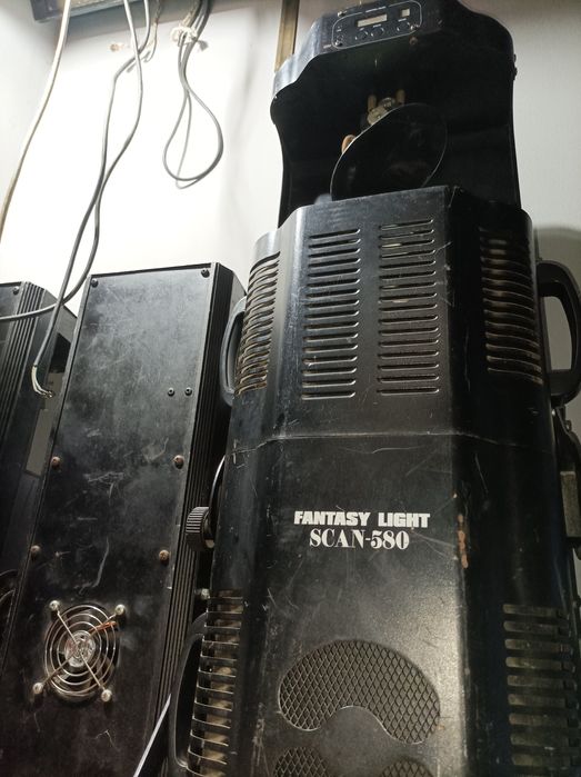 Сканер fantasy light scan-580