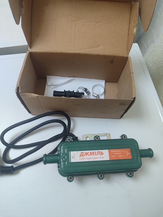 Передпусковий прогрівач двигуна ДЖМІЛЬ(ШМЕЛЬ) 2000 W