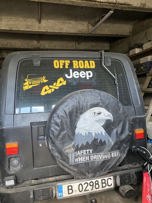 Врангель продам терміново