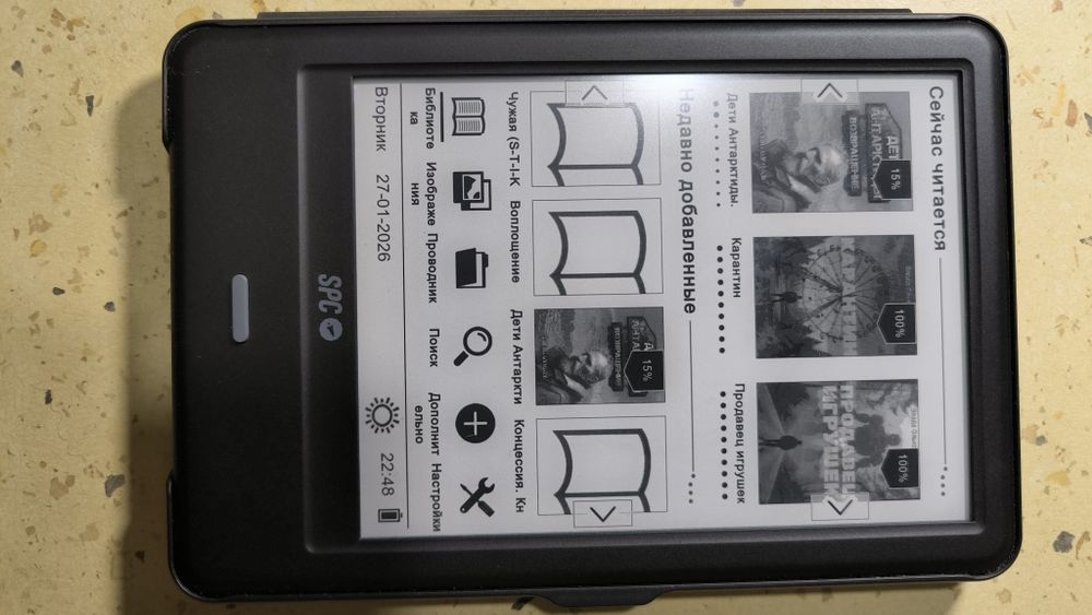 Продам электронную книгу SPC Dickens Light PRO