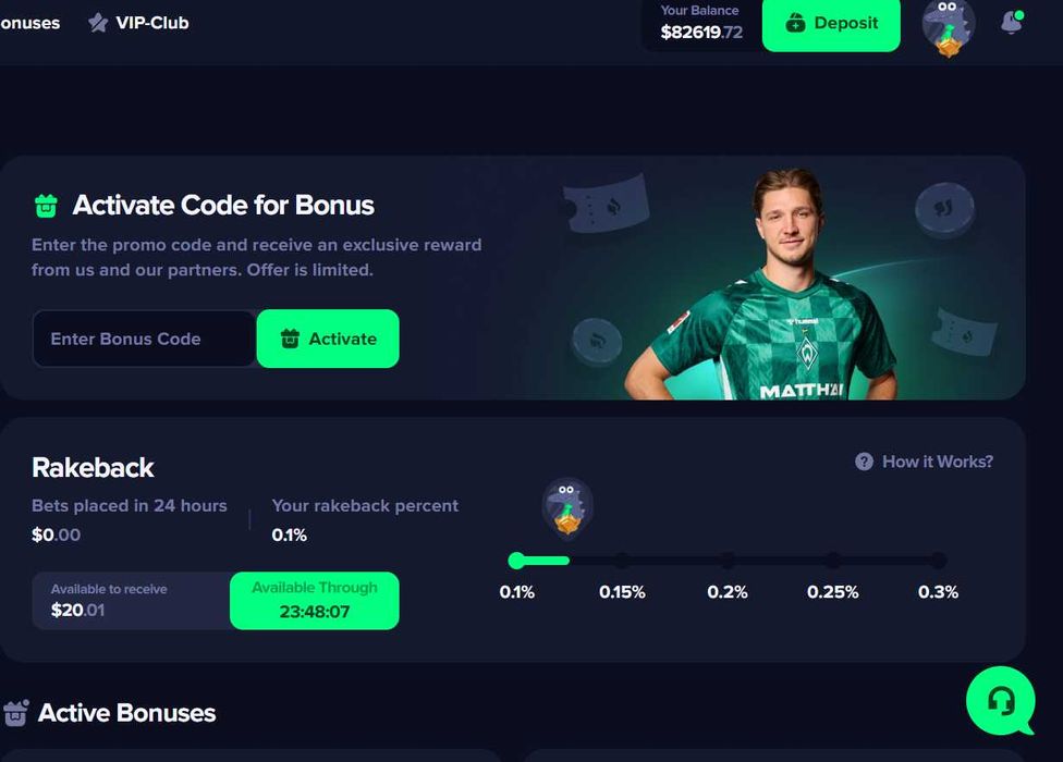 Аккаунт у Virewin