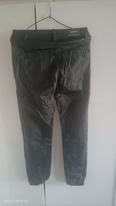 Sprzedam spodnie damskie