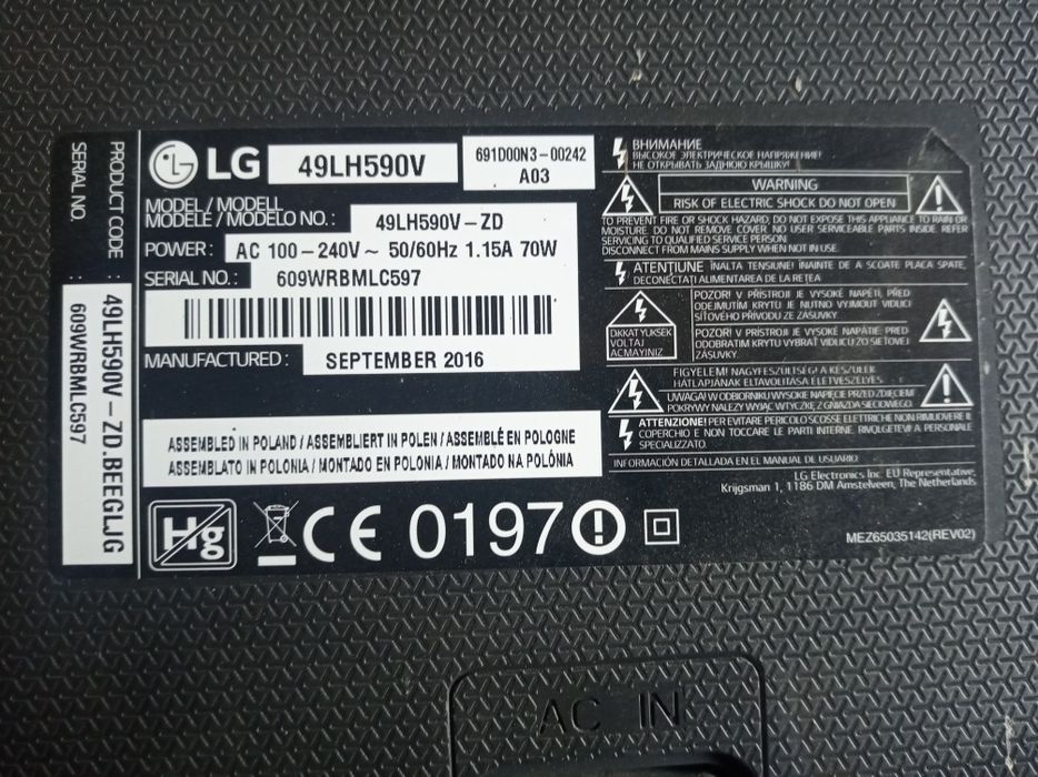 Плата живлення телевізора LGP49DSI-16CH1