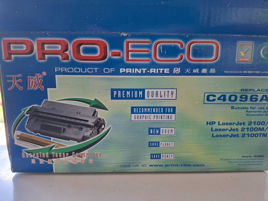 Продам картридж HP C4096A