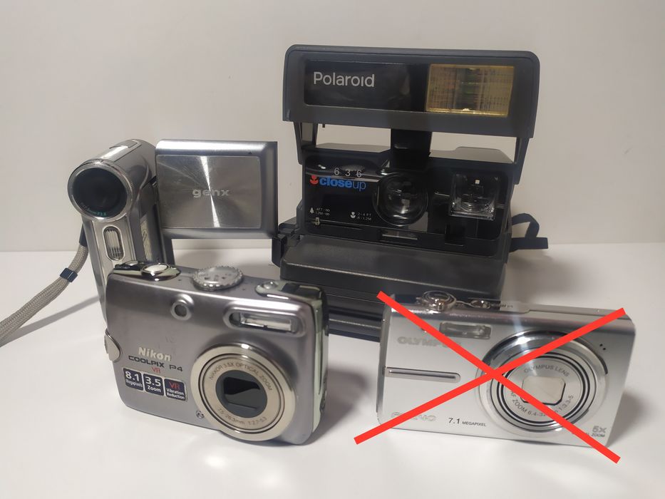 nikon coolpix p600 - купити фототехніку, відеотехніку - Ціна на OLX.ua