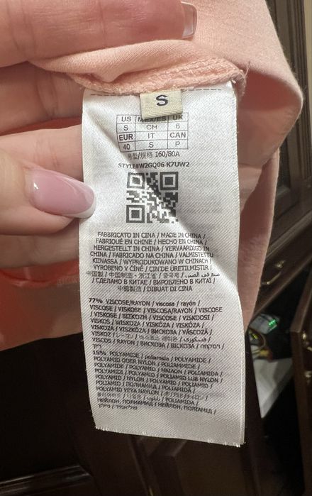 Жіноча кофта Guess