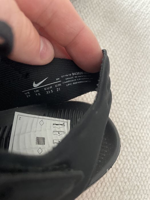 Сандалії дитячі Nike Sunray Protect 2
