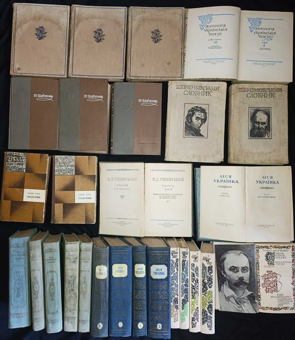 Лот книжок художньої літератури частина 43.4