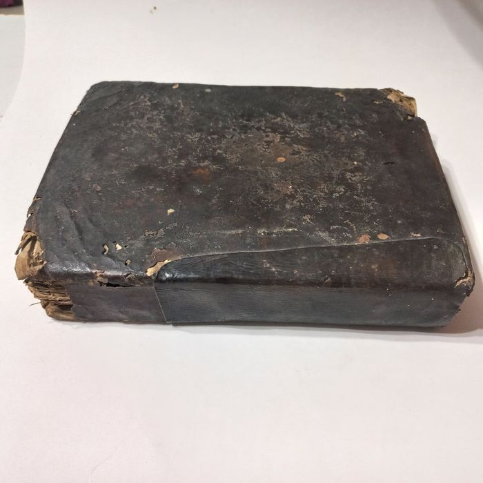 1864 р. Псалтир київський