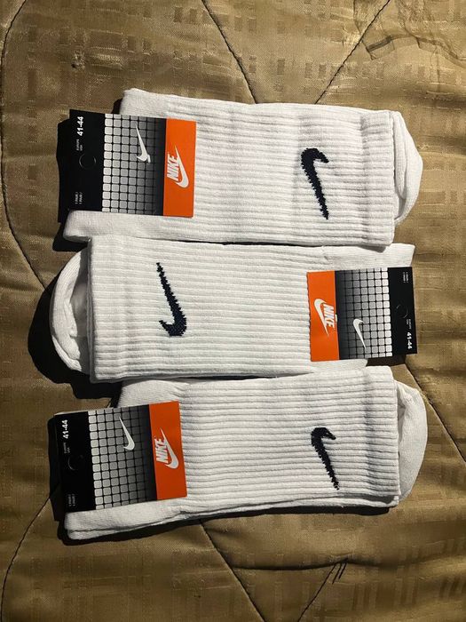 Skarpetki męskie nike