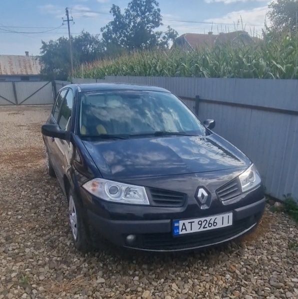 Можливий обмін пропонуйте