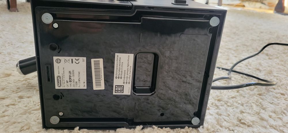 Продам кавоварку Delonghi EPC 31.21