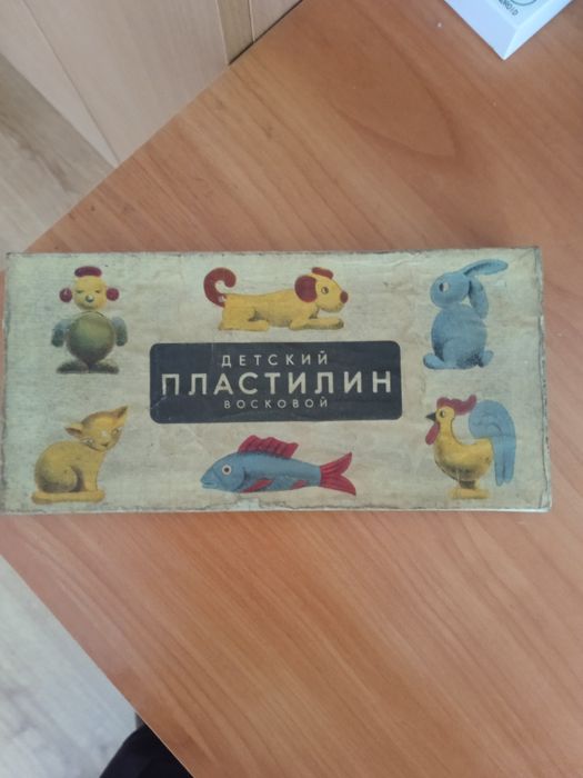 Пластилин детский восковой  советский.