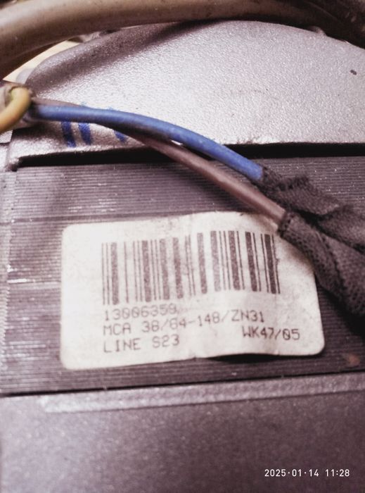 двигатель от стиральной машины.