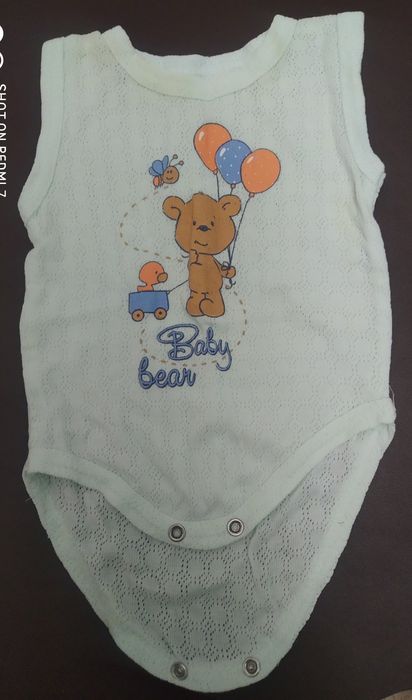 Детский песочник майка