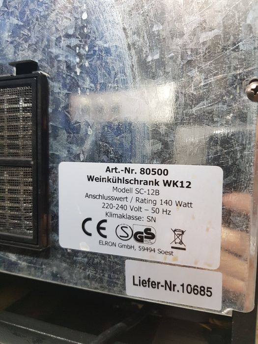 Винний/холодильник/шафа CASO WineDuett 12 б/у з Німеччини+3