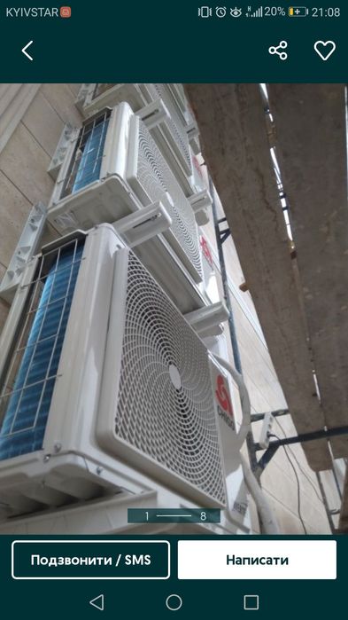 Монтаж кондиционерів, продаж.