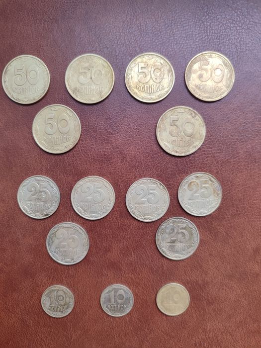 Копійки 1992 року 50 коп 25 коп 10 коп.Колекція монет.Монети.Монета.