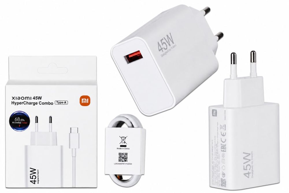 Швидка зарядка 45W Xiaomi HyperCharge Combo + USB Кабель для Xiaomi/ Redmi/ Poco Быстрая зарядка