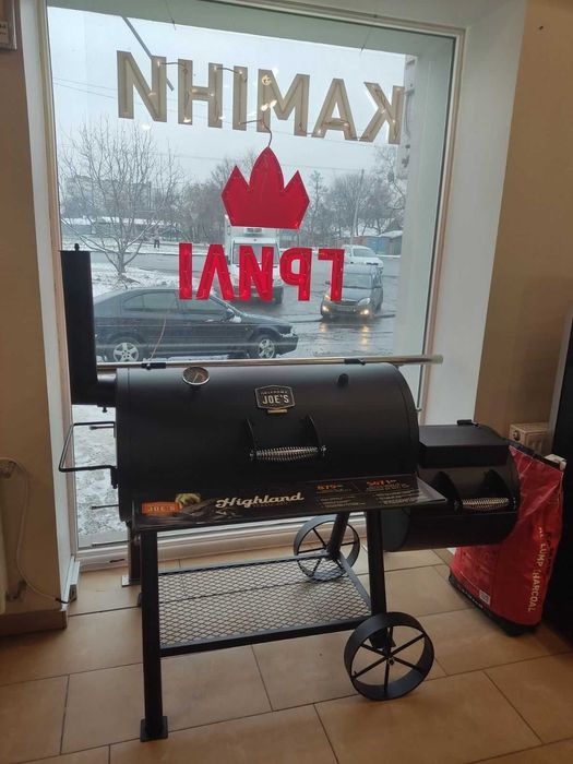 Грилі газові, вугільні, електричні, коптильні, аксесуари до грилів.