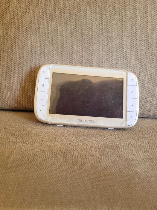 Elektroniczna niania