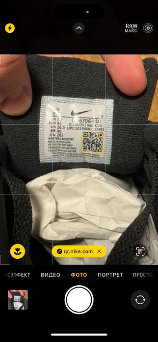 НАЙКРАЩІ КРОСІВКИ! Оригінальні Кросівки Nike Air Max 90 (42) (DO6706-010)
