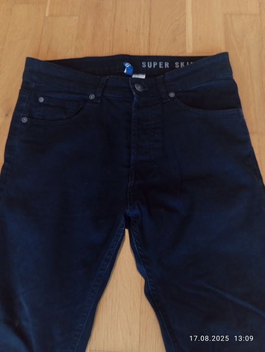 Jeansy męskie skinny jeans