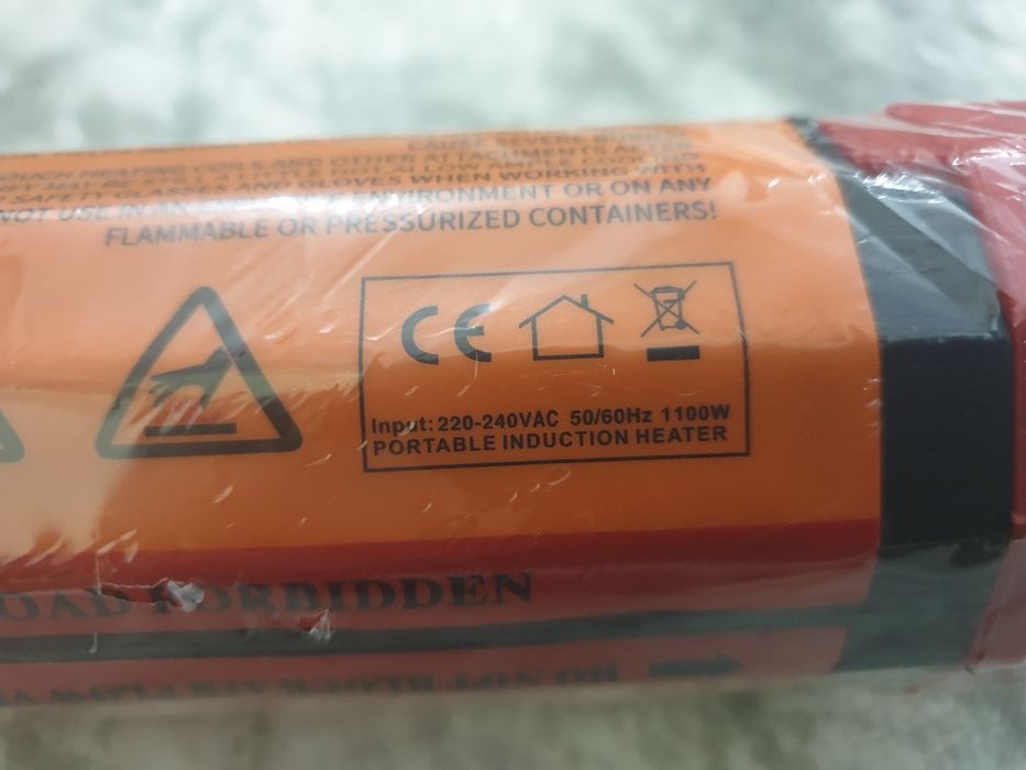 Індукційний нагрівачь, индукционный нагреватель 220V/1100W,8 катушек.