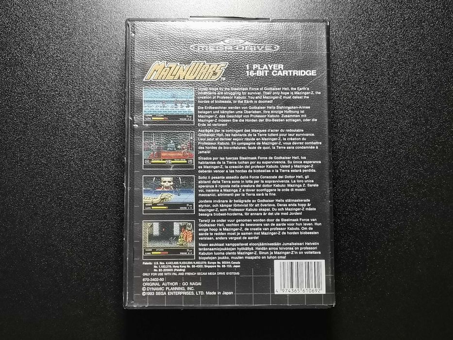 SEGA Mega Drive Mazin Wars