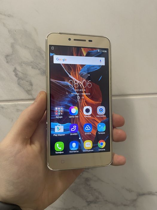Мобільний телефон Lenovo A6020 бюджетний варіант