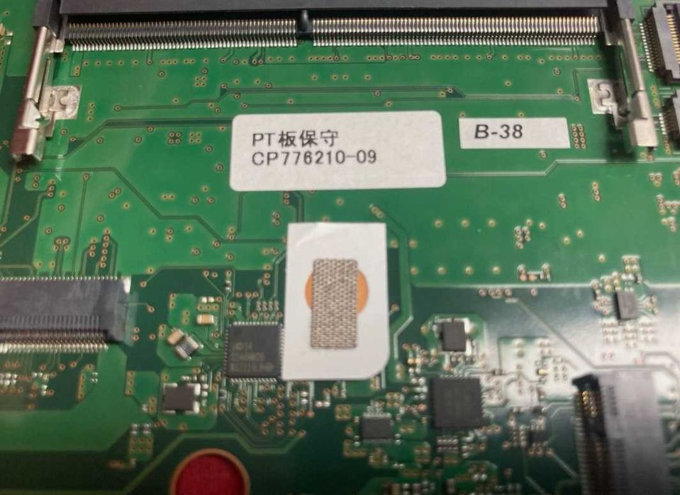 материнська плата Fujitsu U749 i3-8145U CP776210-09